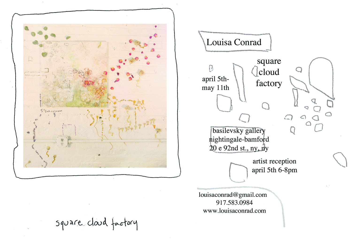 Square Cloud Factory